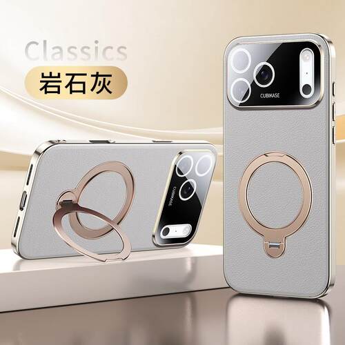 适用于苹果iPhone17手机壳iPhone16iPhone15plusiPhone13iPhone17Promax创意防摔防污简约男女13pmx支点套