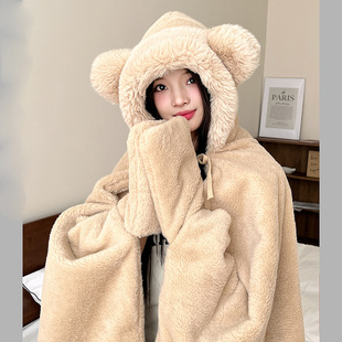 秋冬可爱小熊披肩毛毯加厚保暖连帽斗篷懒人披风毯子学生午睡毯女