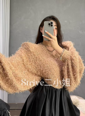 韩国chic秋季新款慵懒风软糯百搭宽松显瘦V领流苏毛衣高级感上衣