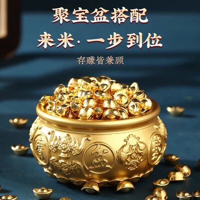 聚宝盆摆件招财聚财纯铜米缸客厅玄关办公室装饰品乔迁铜制工艺品