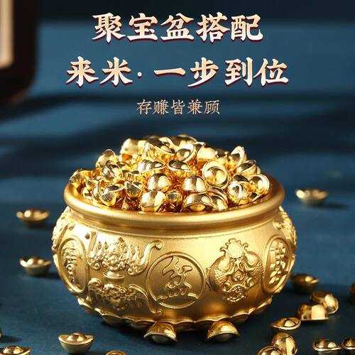 聚宝盆摆件招财聚财纯铜米缸客厅玄关办公室装饰品乔迁铜制工艺品