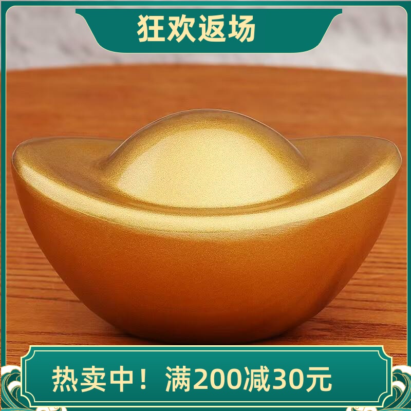 特价沙金实心元宝摆件家居客厅装饰品金条聚宝盆配件开业乔迁礼品