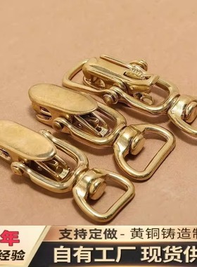 黄铜DIY手工皮具高端五金MK款钩扣龙虾扣包包扣箱包五金配件