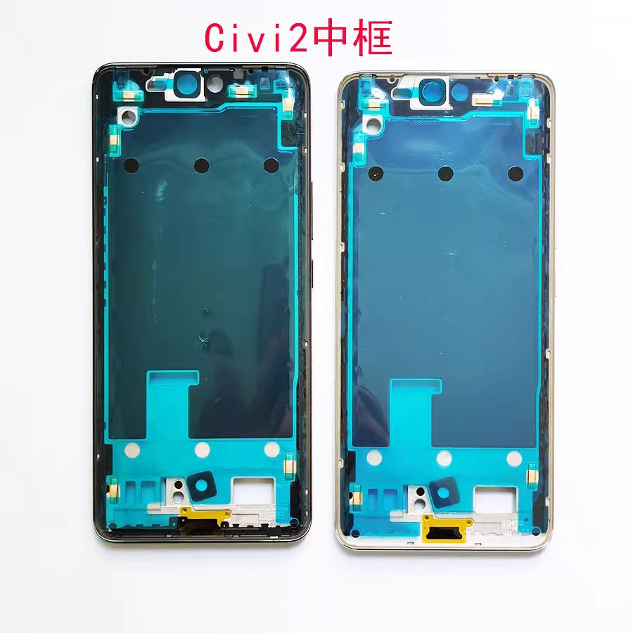 适用 小米Civi2  Xiaomi civi2前壳边框中壳中框 屏框支架拆机原