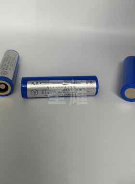 适合正辉BXD6011A固态强光电筒2200mAh锂电池红转绿充电器配件