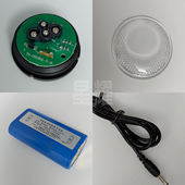 海洋MSL4730 LT信号灯电池镜片充电器尾盖JW7510固态免维电背带王