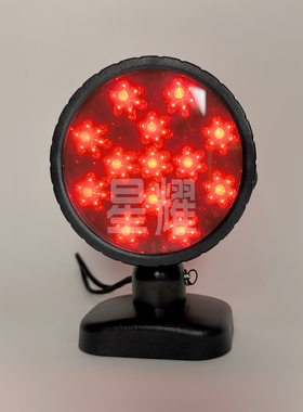 LED双面方位灯红色频闪常亮IP65磁力吸附FL4831/LN夜间铁路信号灯