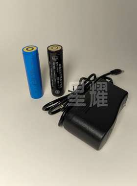 尚为SZSW2102/2101防爆强光电筒锂电池2200mAh/3.7V充电器配件