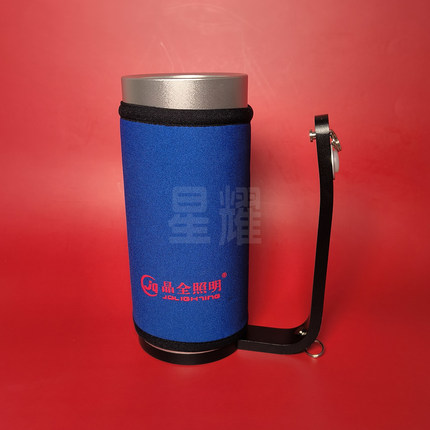 晶全BJQ6070手提式防爆探照灯配件镜片电池 充电器手柄尾盖消防员