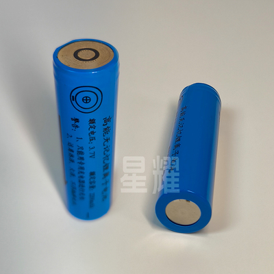 JW7620电池18650充电器2200mAh