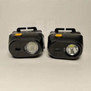 BAD308E帽戴式 T矿用夜间巡检头灯防水充电3W 调光工作灯BAD308E