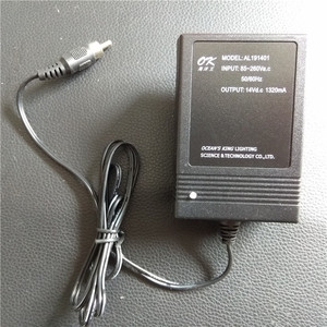 海洋王 JIW5281/LT 轻便式多功能强光灯 JIW5281A/LT 原装充电器