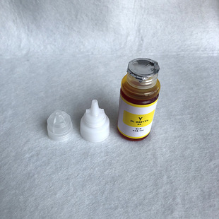 适用佳能g3800 890通用canon g3810打印机墨水890黑色彩色gi