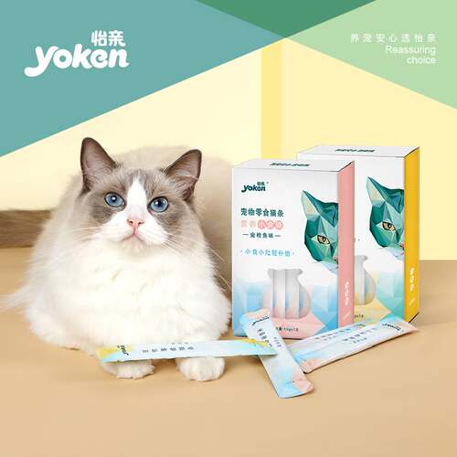补水营养发腮猫条零食怡亲