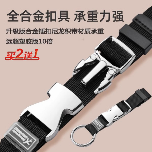 背包挂扣YIJIAYOUPIN合金扣具