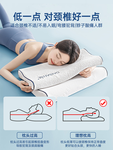 泰国天然乳胶枕头低枕超薄矮枕芯成人护橡胶颈椎助睡觉睡眠专用男
