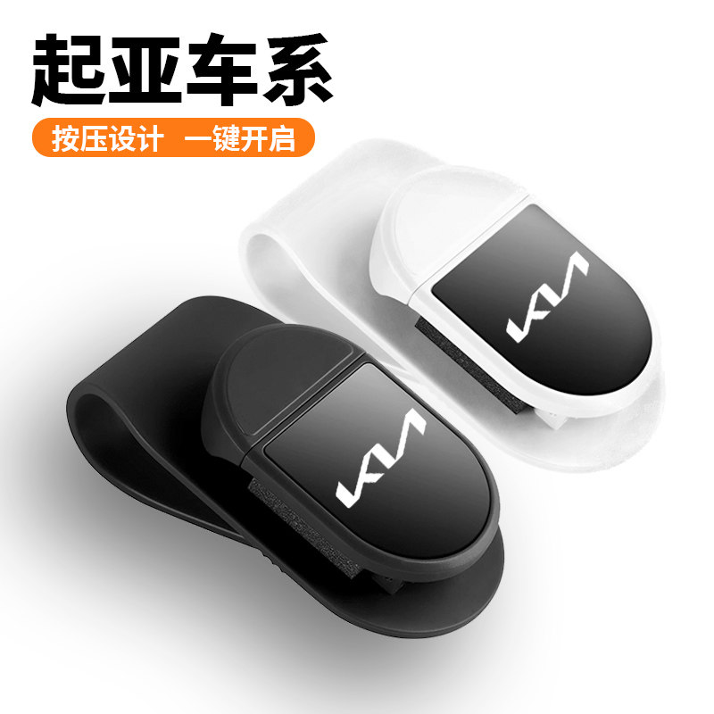 起亚k23K458奕跑X35智EV6