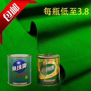安装师傅换台球桌布胶水粘桌球台布台尼万能胶胶水新渔珠万能胶