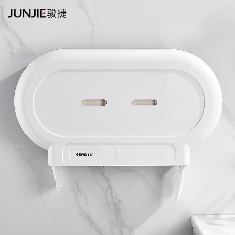 卫生间双卷纸巾架大卷纸盒壁挂式塑料大盘纸盒酒店厕所商用卷纸器