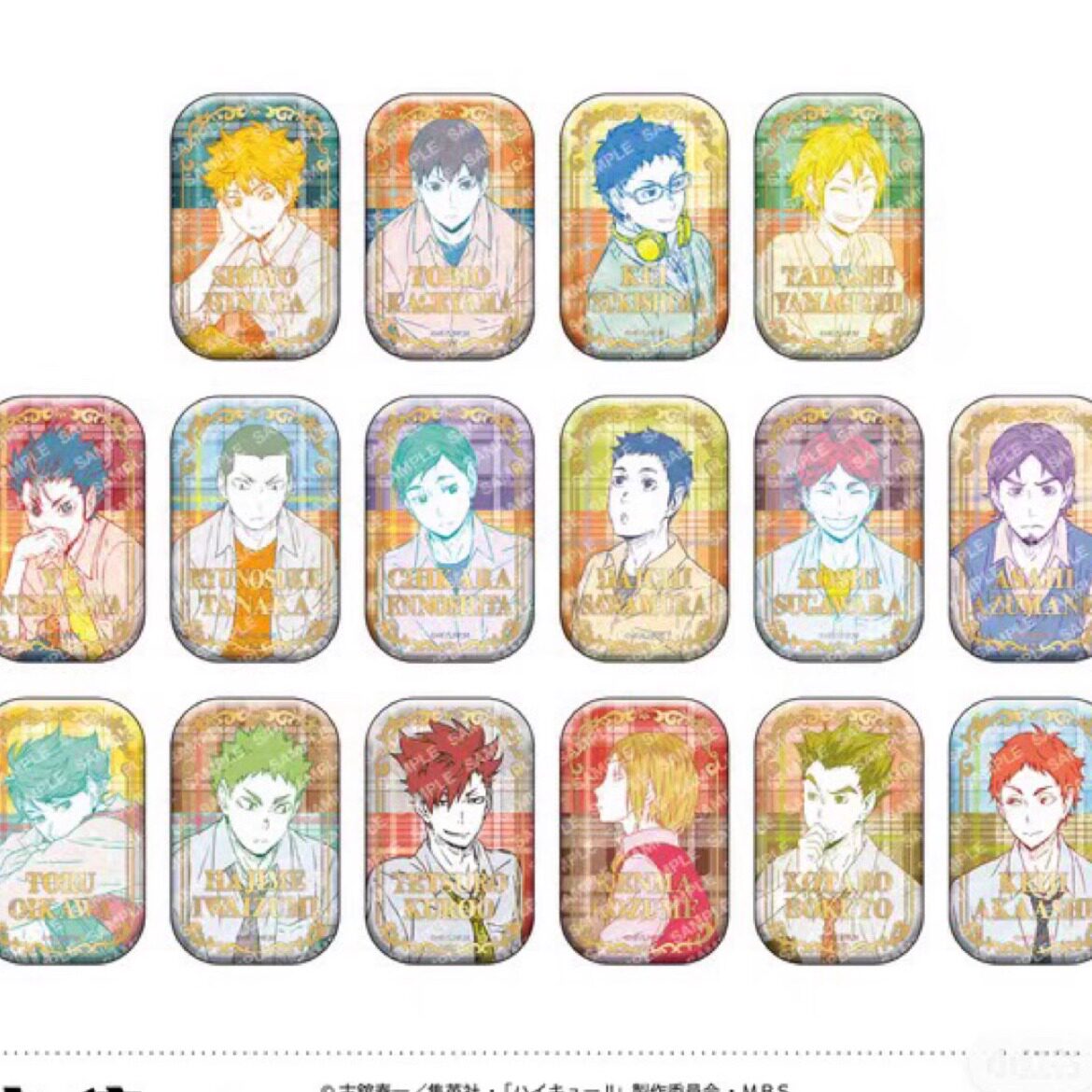 排球少年烫金方形徽章再贩单领日向影山同人自制浮雕烫金定制吧唧