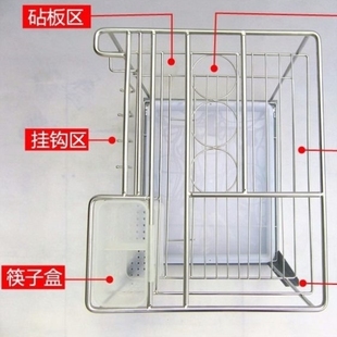 加粗实心不锈钢调味拉篮橱柜抽屉拉篮厨房收纳置物插刀架阻尼轨道