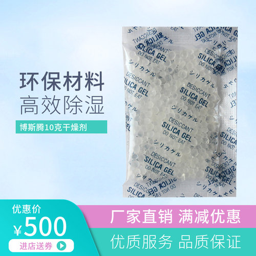 1箱2000包服装鞋箱包食品仪器电子机械仪表