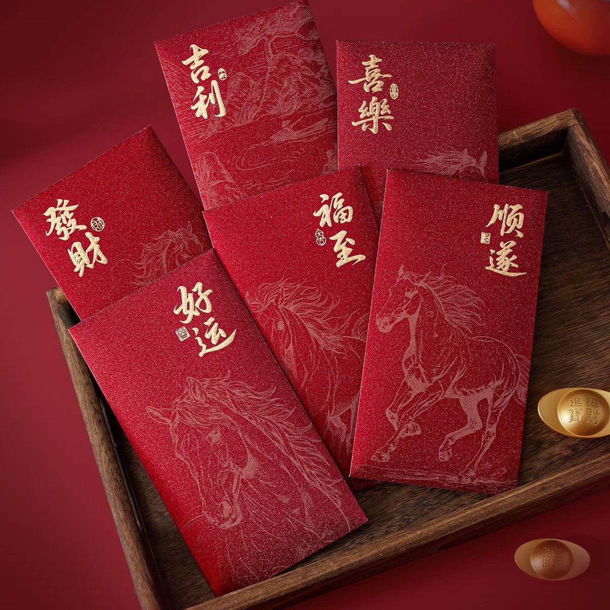 2026新年红包马年马上发财利是封个性创意春节压岁包烫金千元袋