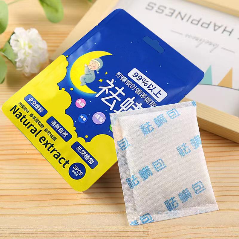 防螨用品家用宿舍學生中草除滿蟲