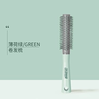 【Matcha green】 Внутренняя пряжка в кудрити