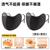 Сменная одежда по выгодной цене | Черный комплект из 2 штук [Теплый, ветронепроницаемый, дышащий и морозостойкий] ⭐ Его купили тысячи людей.