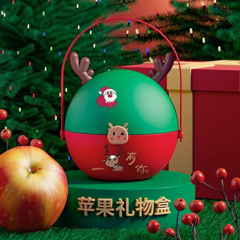 圣诞节平安夜礼物小礼品袋圣诞糖果零食礼盒空盒送给朋友闺蜜女友