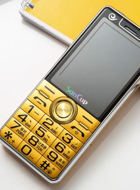 SANCUP/金国威整点报时亲情号码超长待机老人机