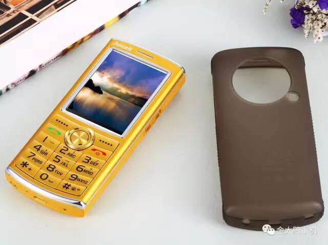 Golden Sun JC-V9 Wolf Mile Sound 2.6 Metal Handwriting Leather sheath Magic Music the elderly mobile phonein the Phone  category - from Buy2taobao.com to provide professional Taobao agent buy service