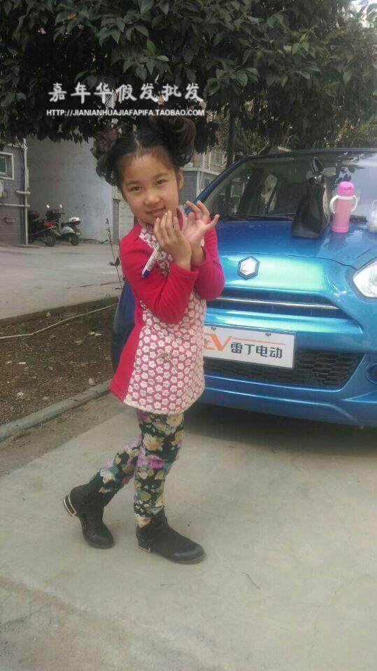 Extension cheveux - Chignon - Ref 237078 Image 3