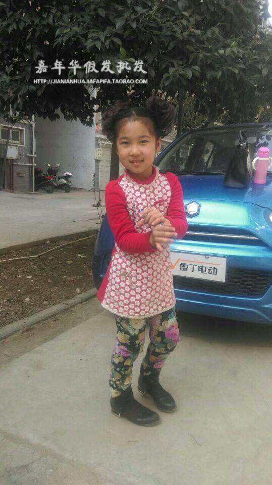 Extension cheveux - Chignon - Ref 237078 Image 4