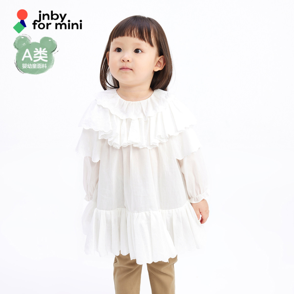 江南布衣婴童棉府绸长袖连衣裙公主裙秋冬女童婴儿jnbybyjnb