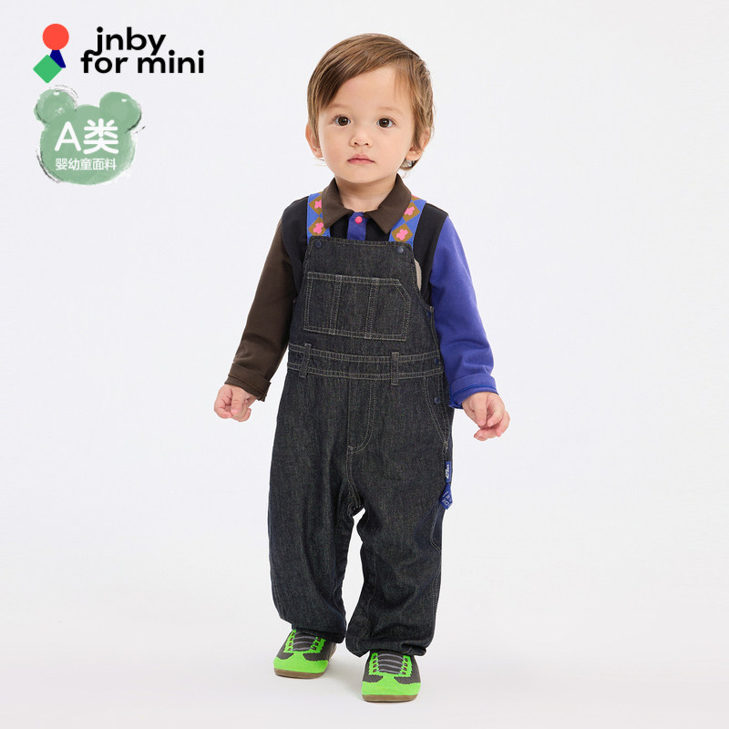 江南布衣婴童牛仔背带长裤纯棉时尚纯色春男女童儿童jnbybyjn