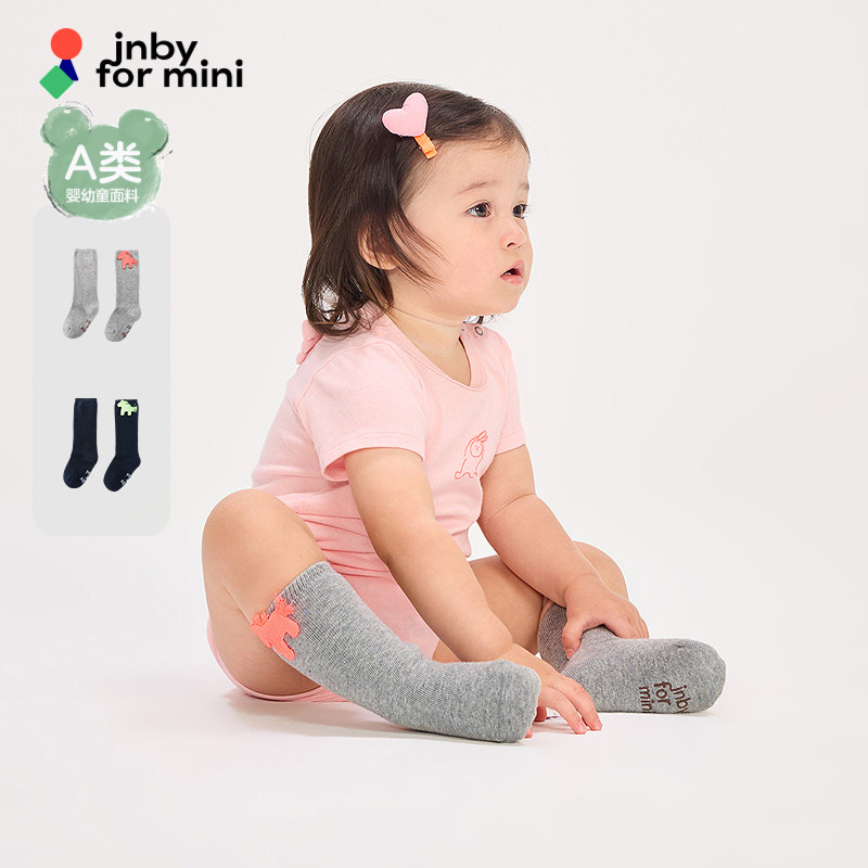 江南布衣婴童袜子小马中筒袜26春男女童婴儿jnbybyjnbyX