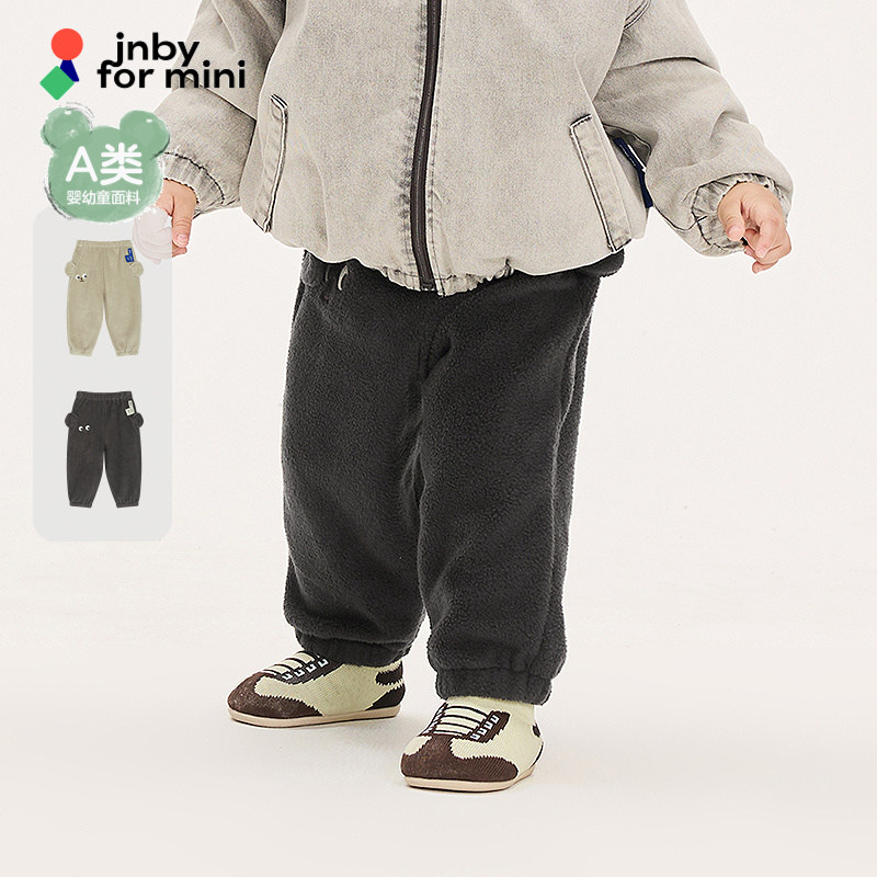 [绒绒裤]江南布衣婴童束脚摇粒绒25冬男女童jnbybyjnby