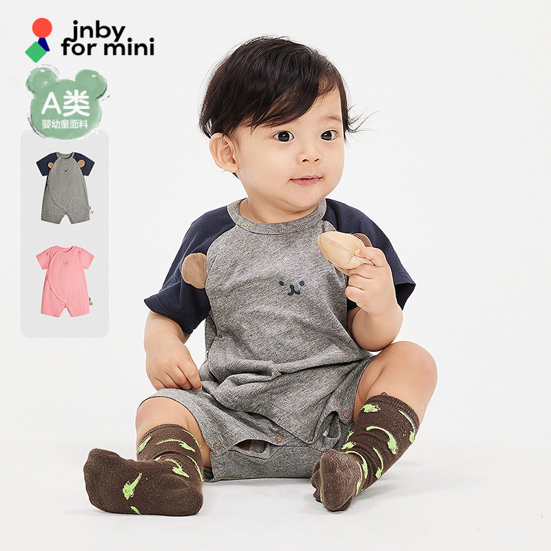 江南布衣婴童短袖连体衣中袖圆领纯色夏男女童婴儿jnbybyjnb