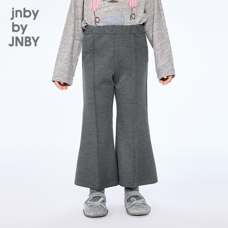 江南布衣童装合身长裤喇叭裤纯色简约大方时尚秋女童jnbybyjnby