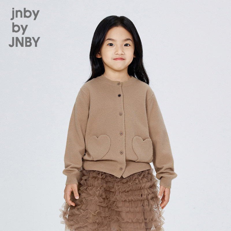 江南布衣童装羊毛H型短款开衫针织衫秋冬女童儿童jnbybyjnb