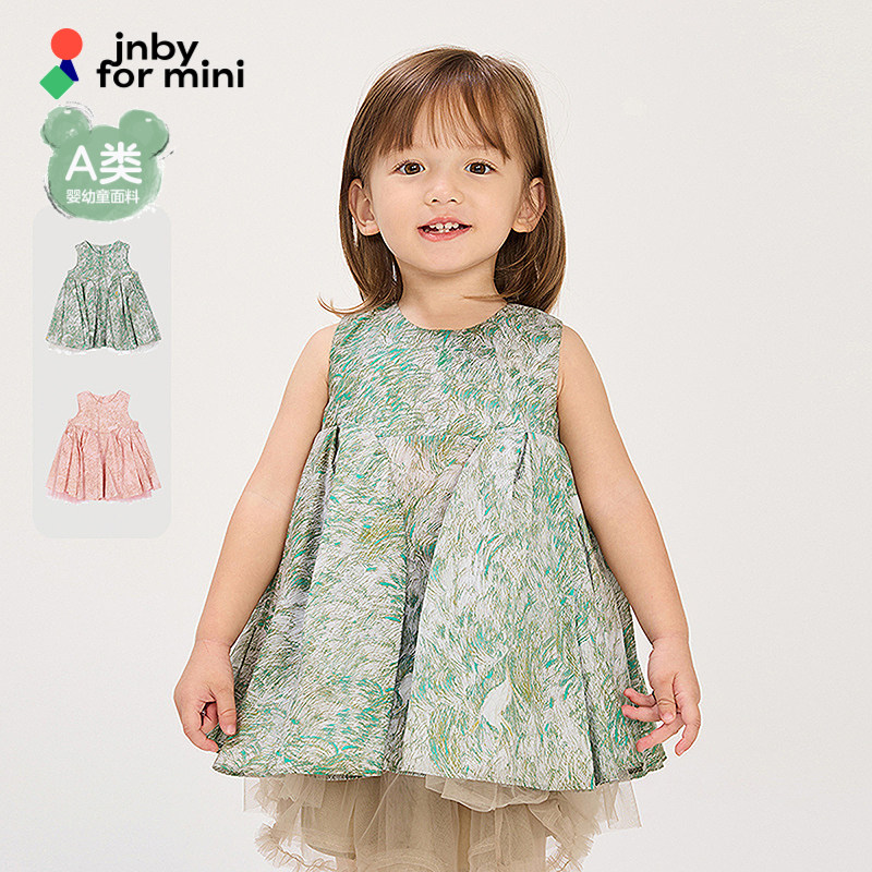 新款江南布衣婴童礼服连衣裙26夏女童婴儿jnbybyjnbyYQ