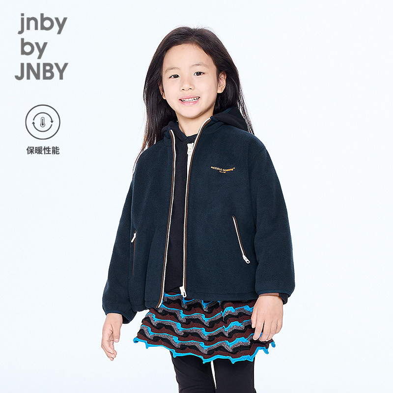【运动系列】江南布衣童装开衫卫衣绒感宽松冬男女童jnbybyjnby