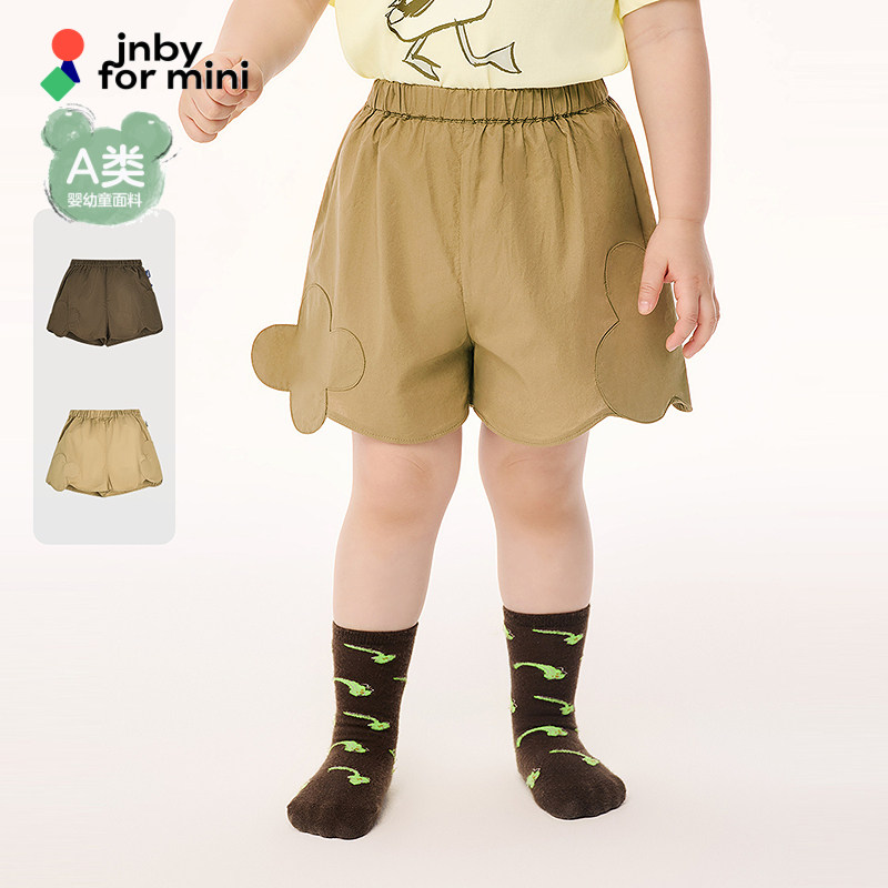 江南布衣婴童短裤纯棉可爱小花阔腿夏男女童婴儿儿童jnbybyjn