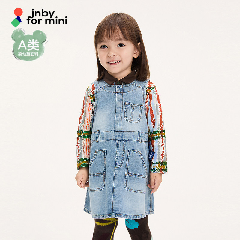 江南布衣婴童宽松牛仔连衣裙纯色简约大方女童婴儿jnbybyjnby