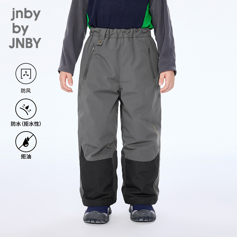 【运动系列】新款江南布衣童装裤子羽绒防风长裤男女童jnbybyj
