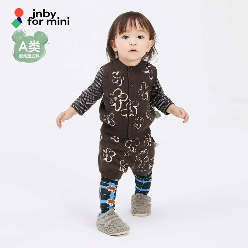 江南布衣婴童纯棉新生儿上下装组合套装秋男女童婴儿jnbybyjn