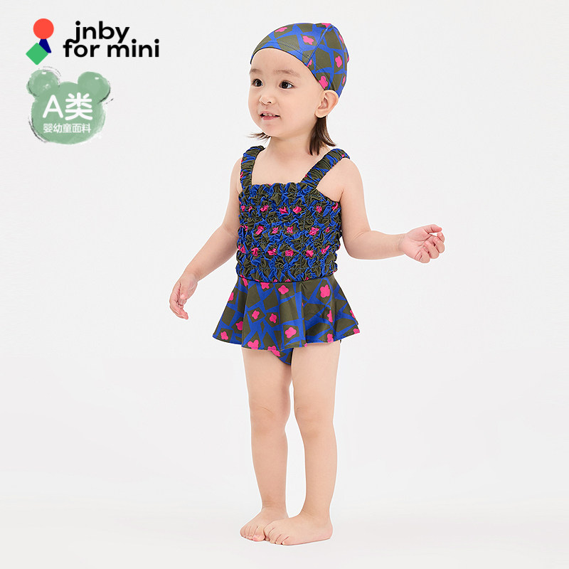 江南布衣婴童泳装套装可爱花型两件套夏女童婴儿jnbybyjnby