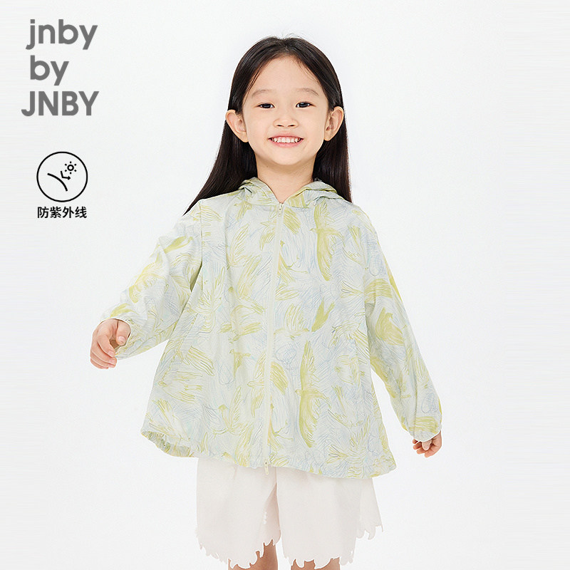 【季末折扣】江南布衣童装防晒夹克H型宽松26春男女童jnbybyjnby